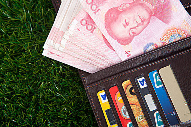 钱包颜色招财风水 钱包颜色招财风水