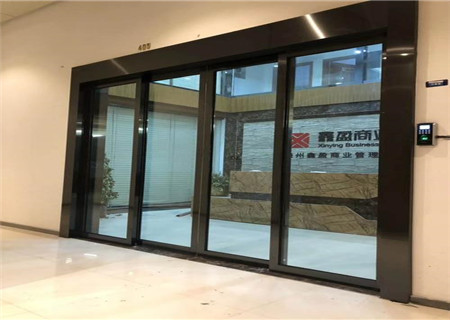 办公室大门风水有哪些禁忌 办公室大门风水有哪些禁忌