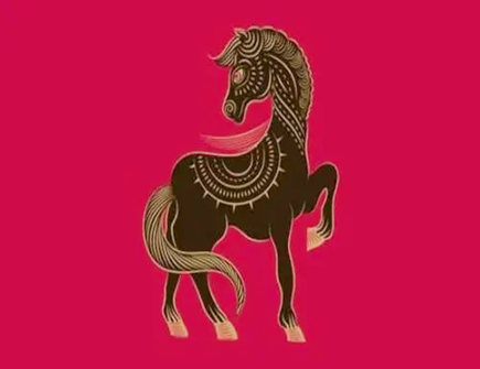 2021年属马人的幸运日是几号