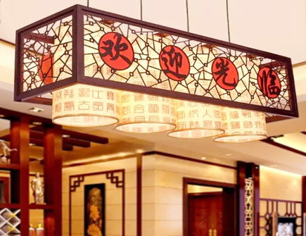 客厅挂灯笼有什么讲究 客厅挂灯笼有什么讲究