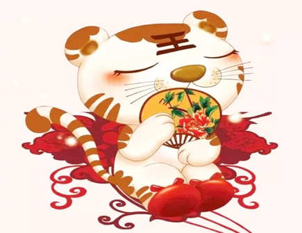 2022年属虎人运气怎么样