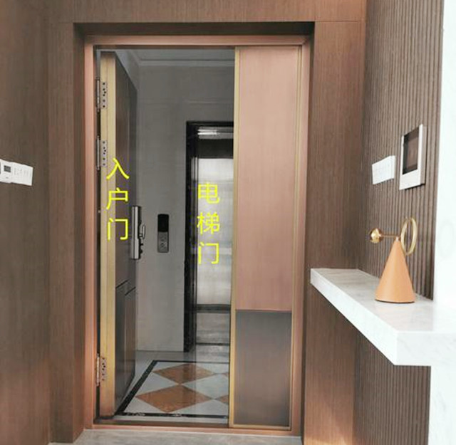 入户门正对电梯门化解方法是什么 入户门正对电梯门化解方法是什么