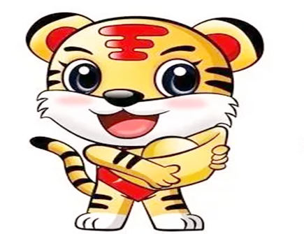 2022年属虎的财运怎么样