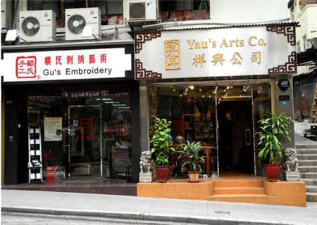 店铺进门风水招财

