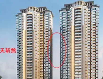 天斩煞最有效的化解方法