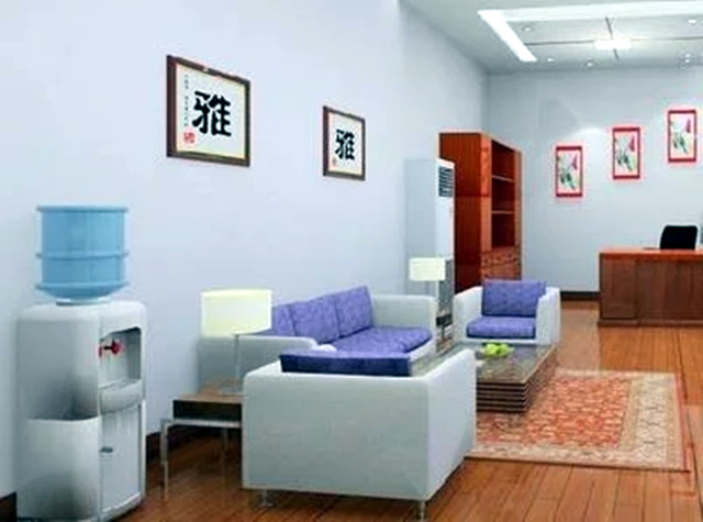 饮水机安装风水
饮水机安装风水