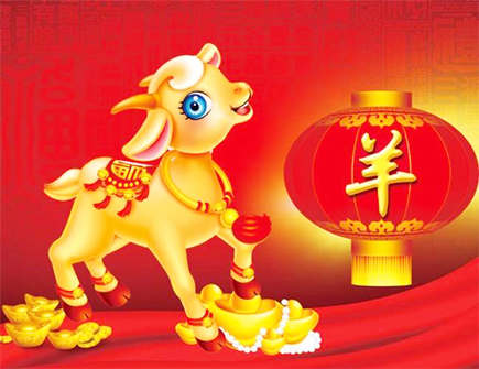 属羊2022年的桃花运怎么样 属羊2022年的桃花运怎么样