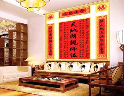 家中香火最佳摆放位置