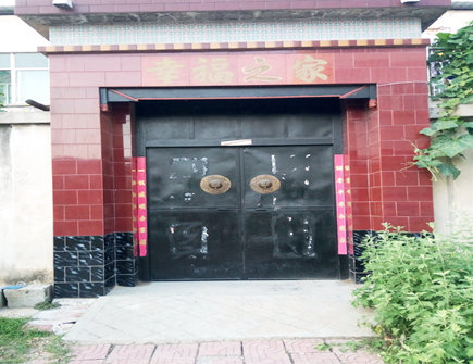 旧大门换新大门风水