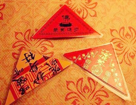 2022年犯太岁的生肖 2022年犯太岁的生肖