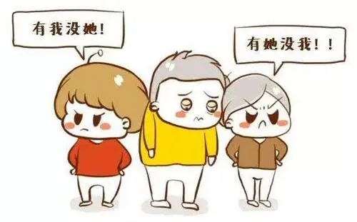 婆媳不和的风水化解方法