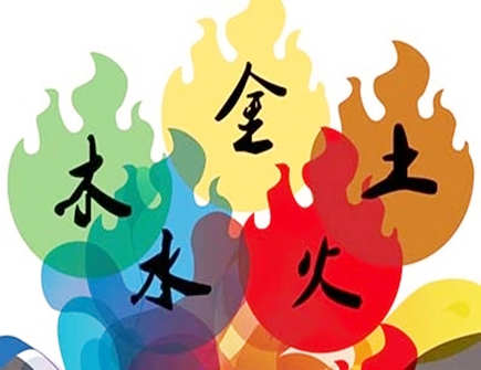 五行缺土不能穿什么颜色 五行缺土不能穿什么颜色