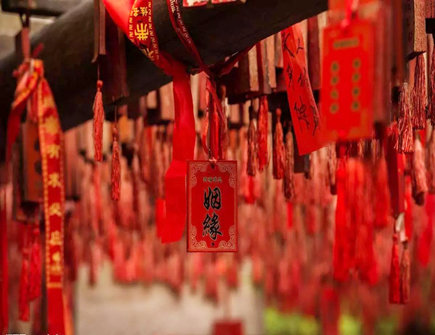 怎么看两个人是否有缘分 怎么看两个人是否有缘分