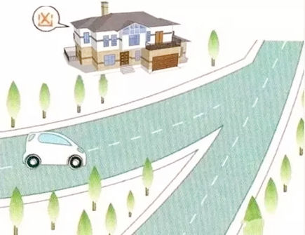 家败子散的风水怎么化解 家败子散的风水怎么化解