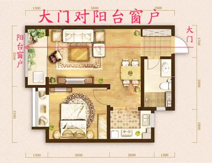 家败子散的风水怎么化解 家败子散的风水怎么化解