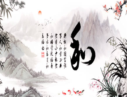 西南位放什么可聚财