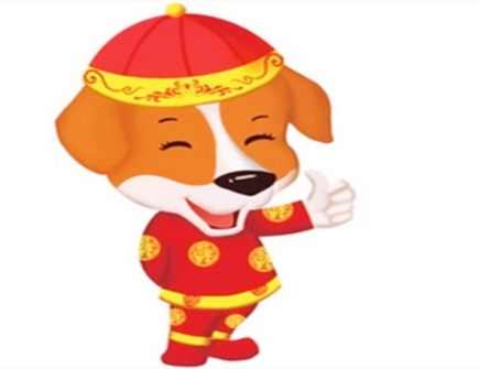 属狗人怎么样增加财运