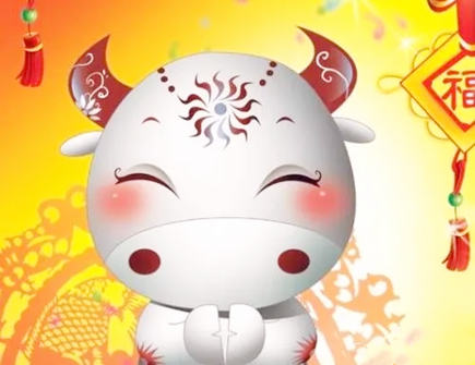 属牛2022年适合佩戴什么