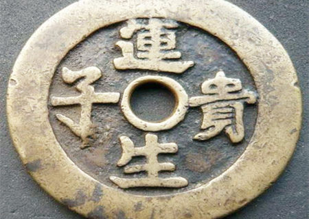 有利于生男孩的风水