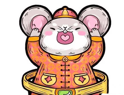 属鼠的一生有几次大劫