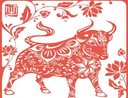 属牛的一生有几次大劫