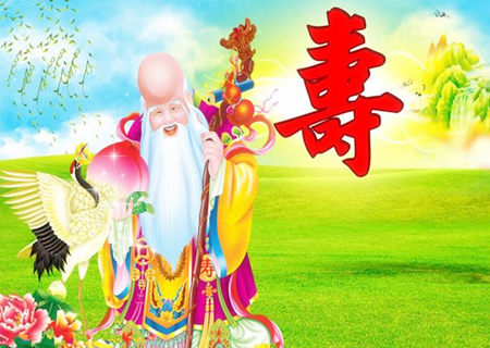 八字看寿元金口诀 八字看寿元金口诀