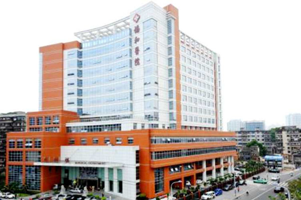 住在有医院附近风水好吗 住在有医院附近风水好吗