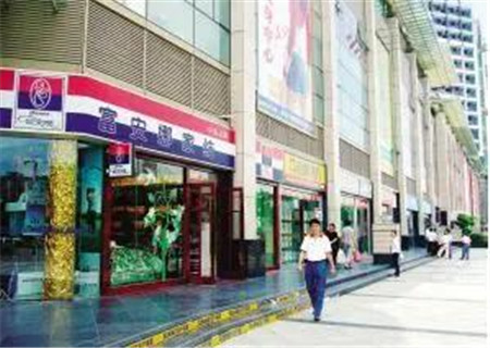 店铺生意不好怎么办 店铺生意不好怎么办