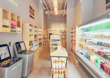 便利店起名.jpg 便利店起名.jpg