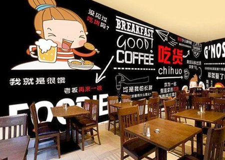 吸引顾客的小吃店名