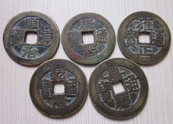 镇宅三宝是哪三样