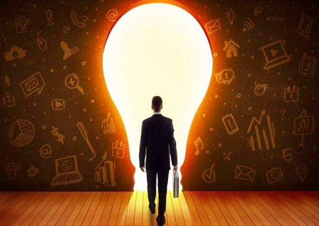 八字看什么时候适合创业