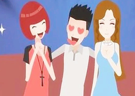 什么八字的男命花心