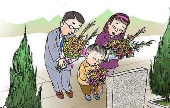 坟墓风水有哪些