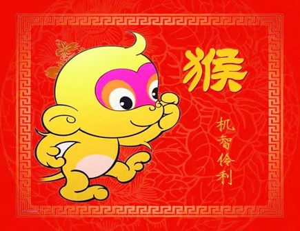 2022年属猴人吉利和不吉利的方位