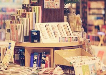 比较文雅的文具店名字