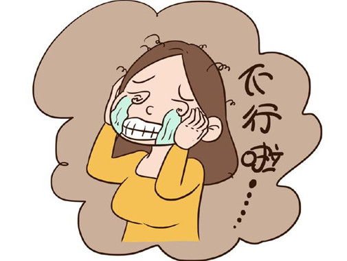 什么人会吸走你的运气