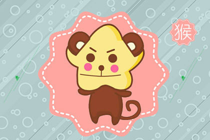 二婚遇真爱的生肖女