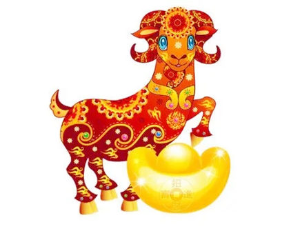 属羊女人花心吗