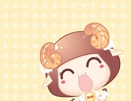 怎么追求属羊的女生 怎么追求属羊的女生