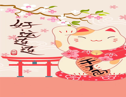 霉运过去好运来临的征兆