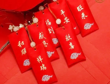 2022年本命年有什么讲究 2022年本命年有什么讲究