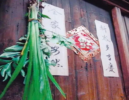 端午节门上挂的三样