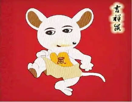 属鼠女动情有哪些表现