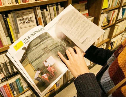 又聪明又有智慧的生肖