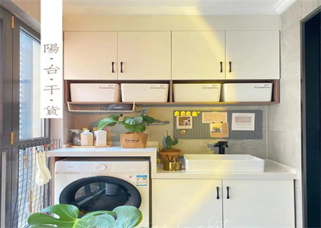 阳台放什么不利于家庭和谐