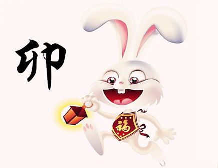 属兔男放弃爱情的表现