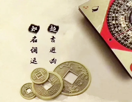 步步高升的官运风水