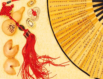 霉运即将过去前的预兆