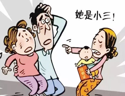 男人出轨容易走霉运风水